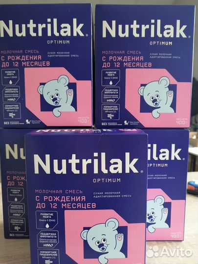 Детская молочная смесь Nutrilak