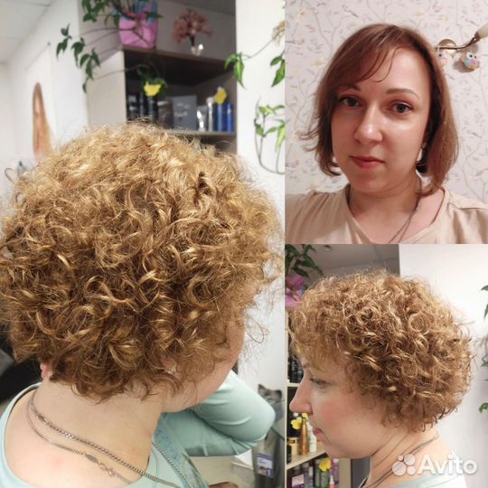 Услуги парикмахера