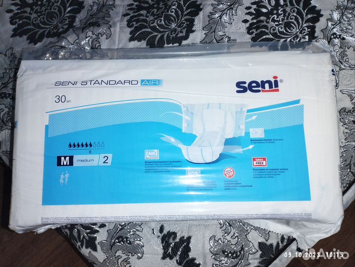 Памперсы для взрослых размер m по 30 штук