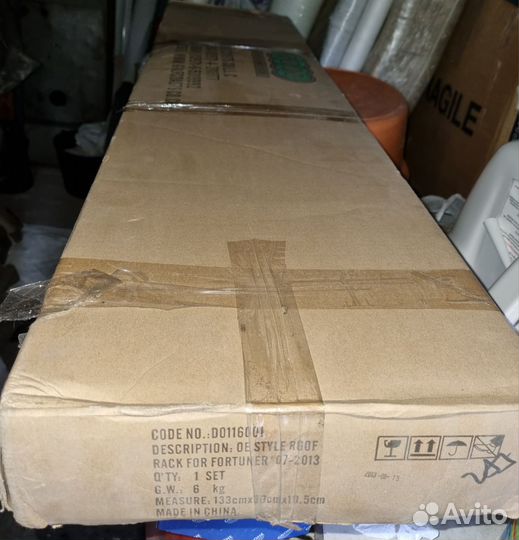 Рейлинги на крышу тойота фортунер