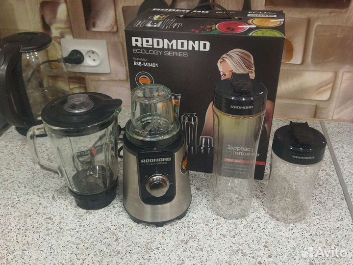 Блендер redmond RSB-M3401