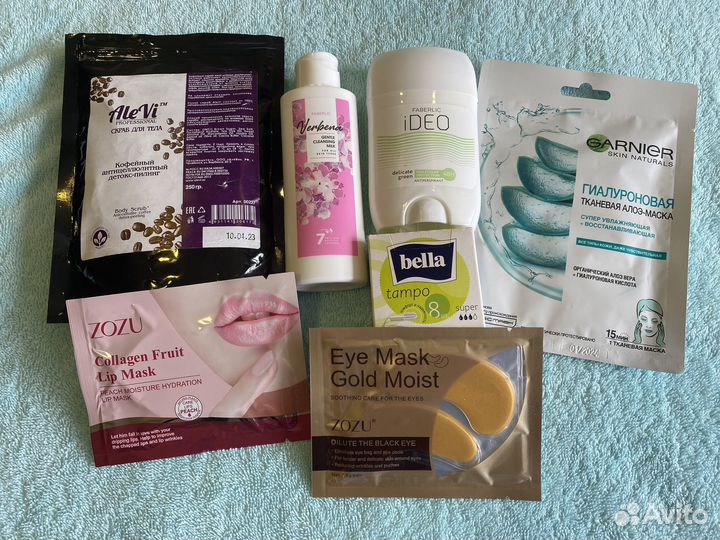 Косметика пакетом