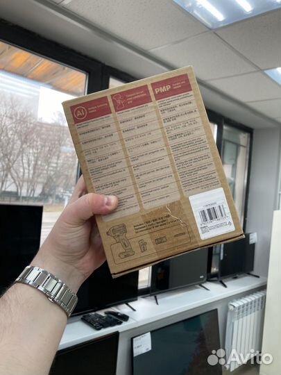 Винтоверт Kress KU280.9