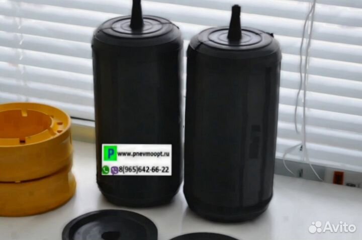 Пневмобаллонп для Toyota