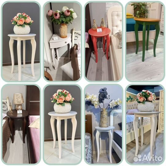 Подставка под цветы Бук