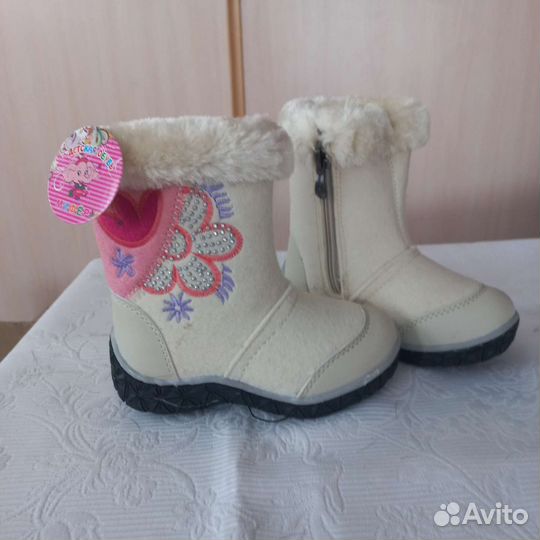 Валенки детские новые 26 размер