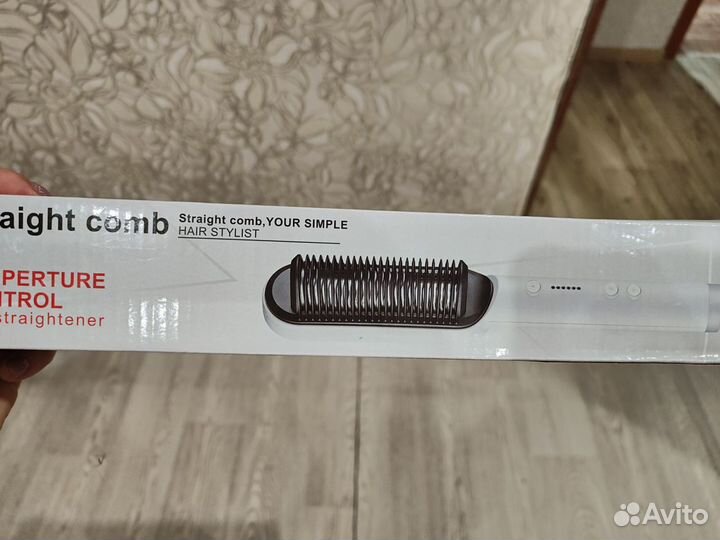 Расческа-выпрямитель
