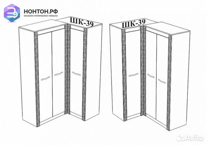 Шкаф угловой Монако ясень белый