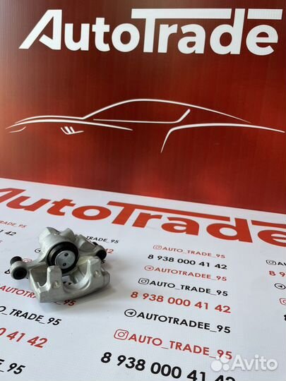 Тормозной цилиндр Ford focus 3 задний