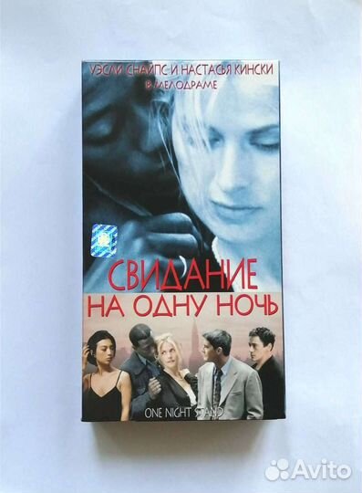 Видеокассеты VHS