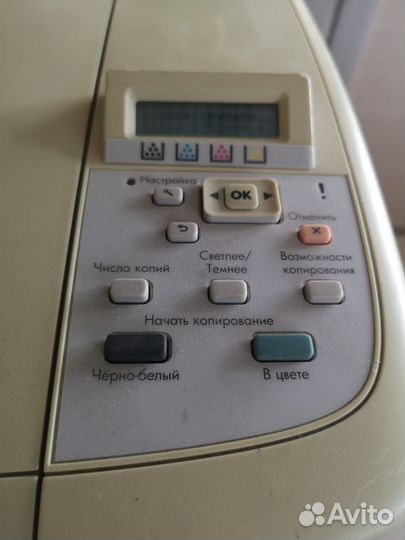 HP Сolor laserjet CM1312 MFP. Принтер/сканер/мфу