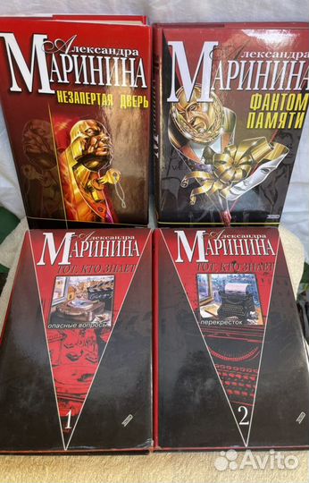 Книги на разную тематику