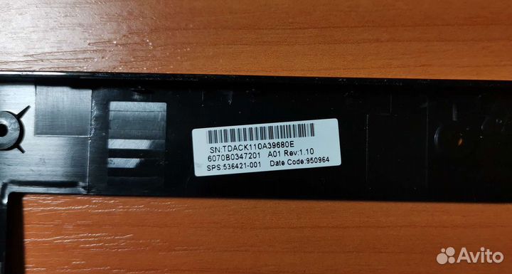 Рамка матрицы ноутбук HP ProBook 4510S / 4515S