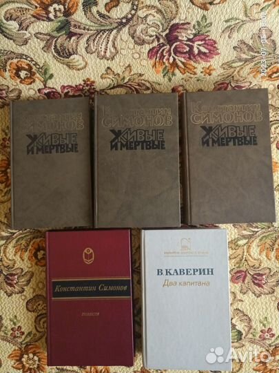 Астафьев,Борис Васильев,Симонов,Гончаров,Толстой
