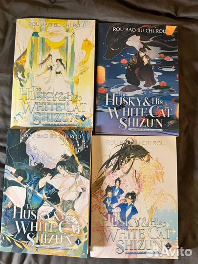 Эрха книги на английском языке