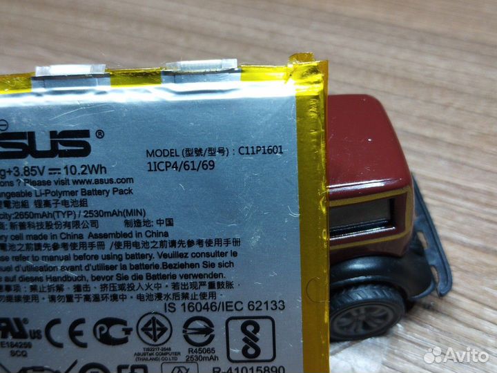 Asus C11P1601. Аккумулятор. Оригинал