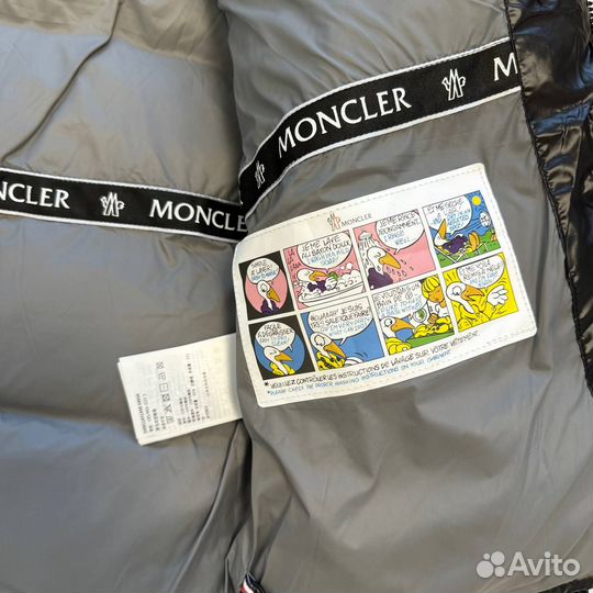 Мужская куртка moncler