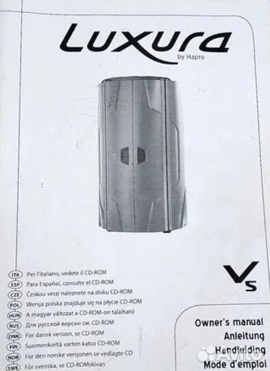 Вертикальный турбо солярий Hapro Luxura V5 XL inte