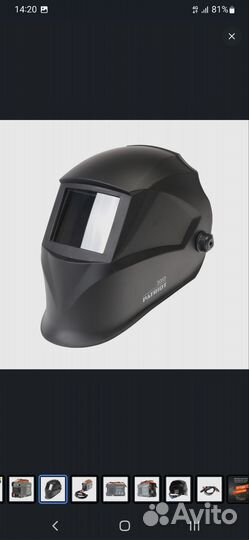 Cварочный аппарат инверторный patriot WM 181SMART