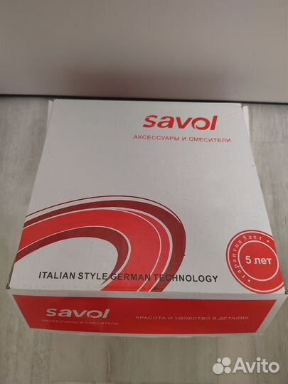 Смеситель для биде с гигиеническим душем