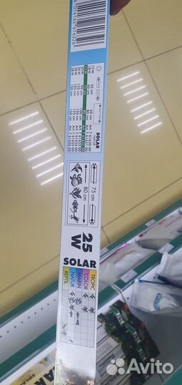 Лампы для аквариумов, рептилий и растений