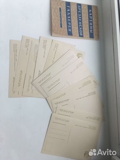 Почтовая карточка 12шт Картины Дрезденской галереи