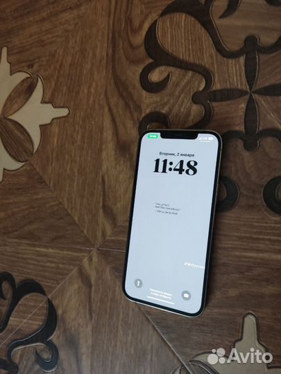 iPhone 12 Pro Max, 128 ГБ