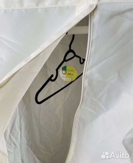 Подвесной модуль IKEA