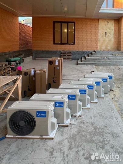 Кондиционер