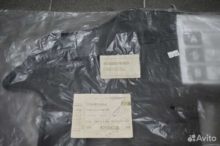 Коврики резиновые VW Teramont (3 ряд)