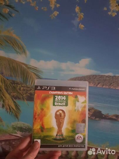 Fifa 2014 world cup