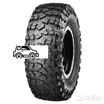 Yokohama Geolandar X-MT G005 12.5 R20 121Q