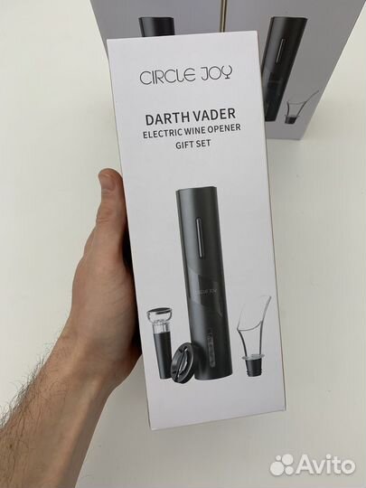 Штопор Xiaomi Circle Joy Winner 4 в 1 набор