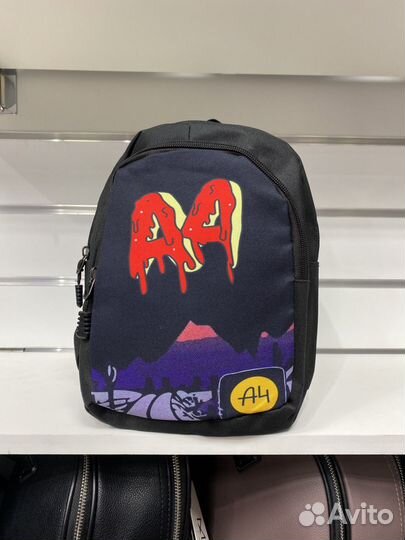 Рюкзак Влад А4