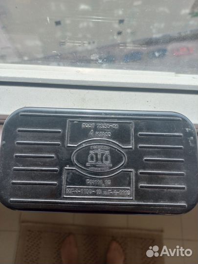 Набор гирек для весов