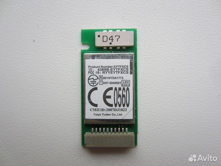 Модуль BlueTooth Toshiba PA3608U-1BTM