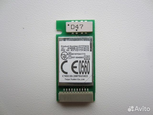 Модуль BlueTooth Toshiba PA3608U-1BTM