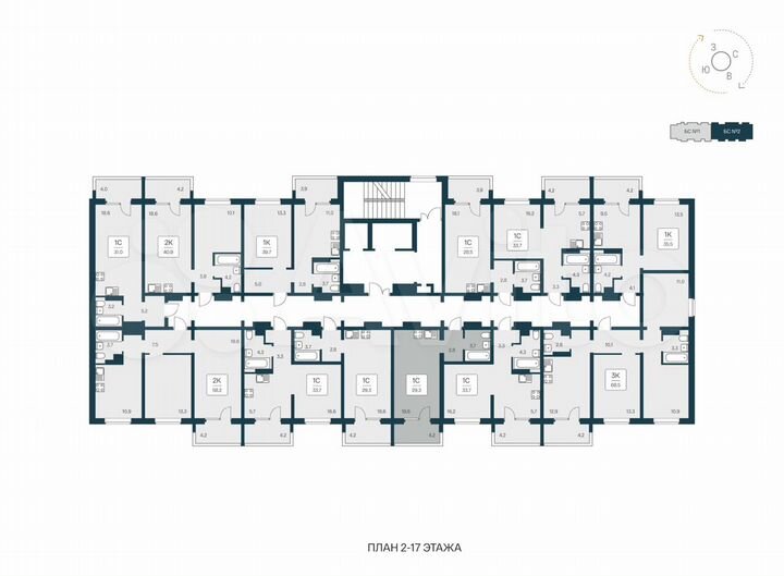 Квартира-студия, 29,3 м², 13/17 эт.