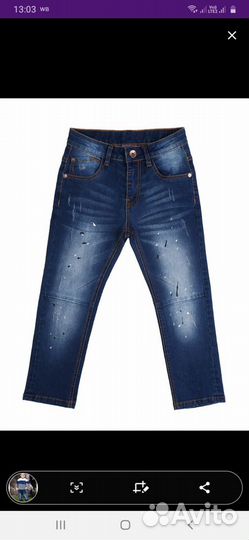 Джинсы новые