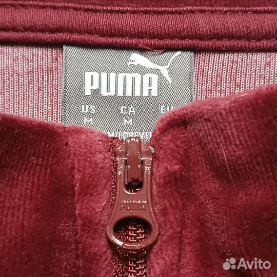 Puma зип кофта оригинал