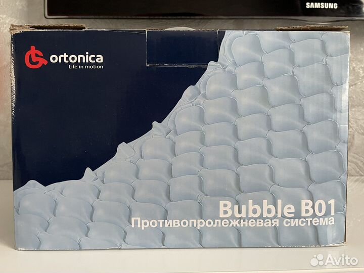 Матрас противопролежневый с компрессором