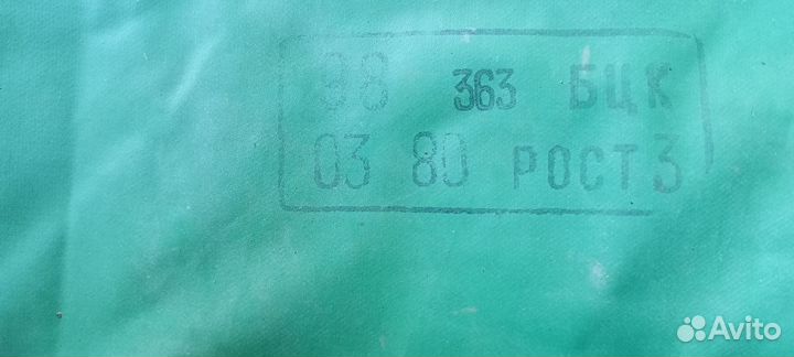 Сапоги - бахилы озк (БЦК ), рост 3