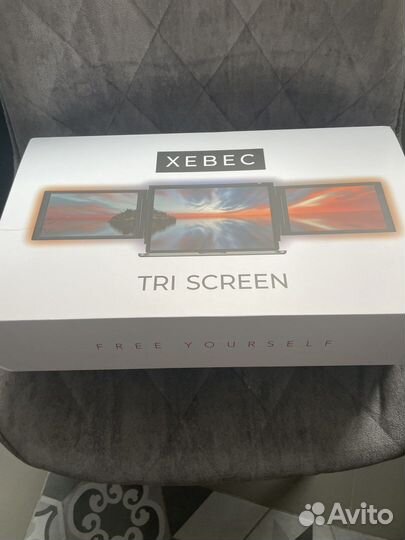 Xebec tri screen
