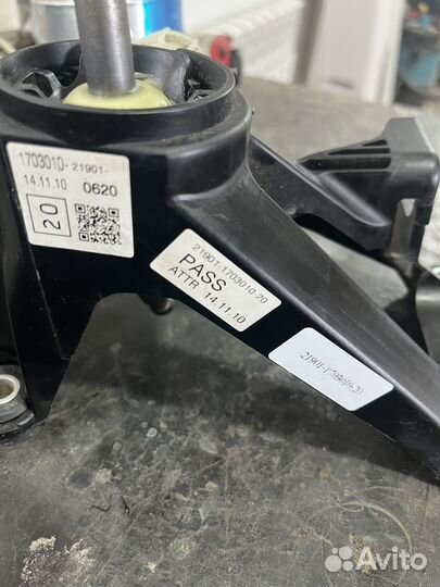 Рычаг переключения Кпп Лада granta приора Калина Д