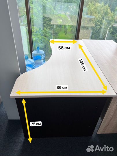 Компьютерный стол