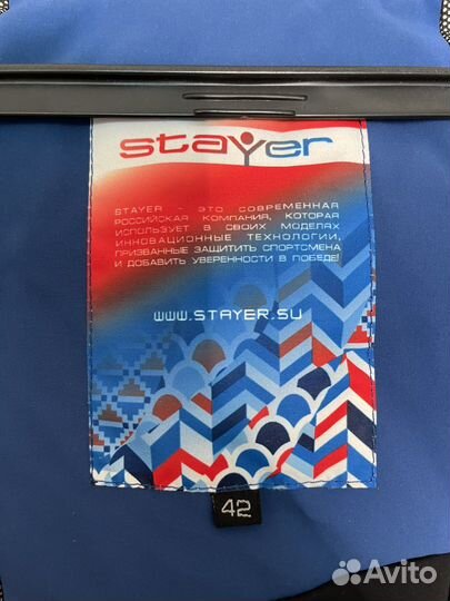 Костюм stayer сборной россии по фристайлу