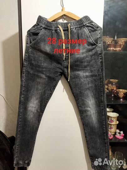 Вещи на подростка