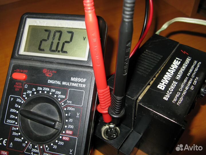 Сетевой блок питания от магнитолы Аэлита-101