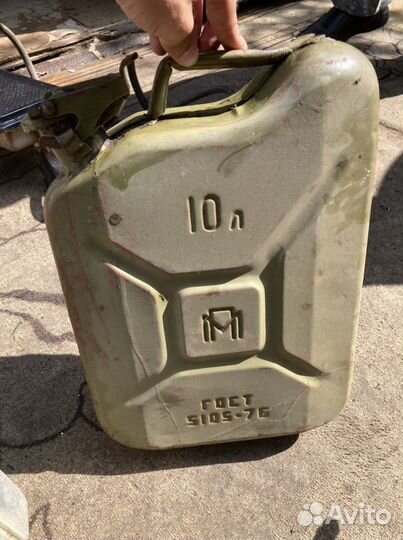 Канистры металлические 10 литров