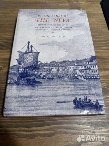 Полное собрание сочинений Л.А. Мея (Мей) 1911г